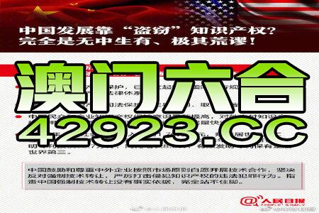 保健品 第403页