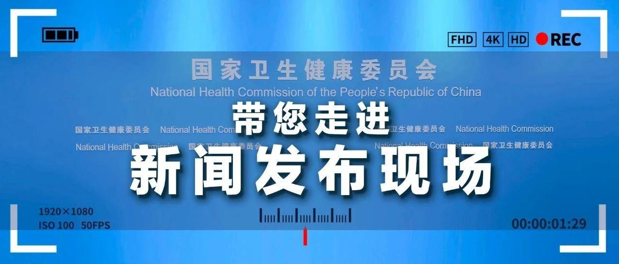 保健品 第399页
