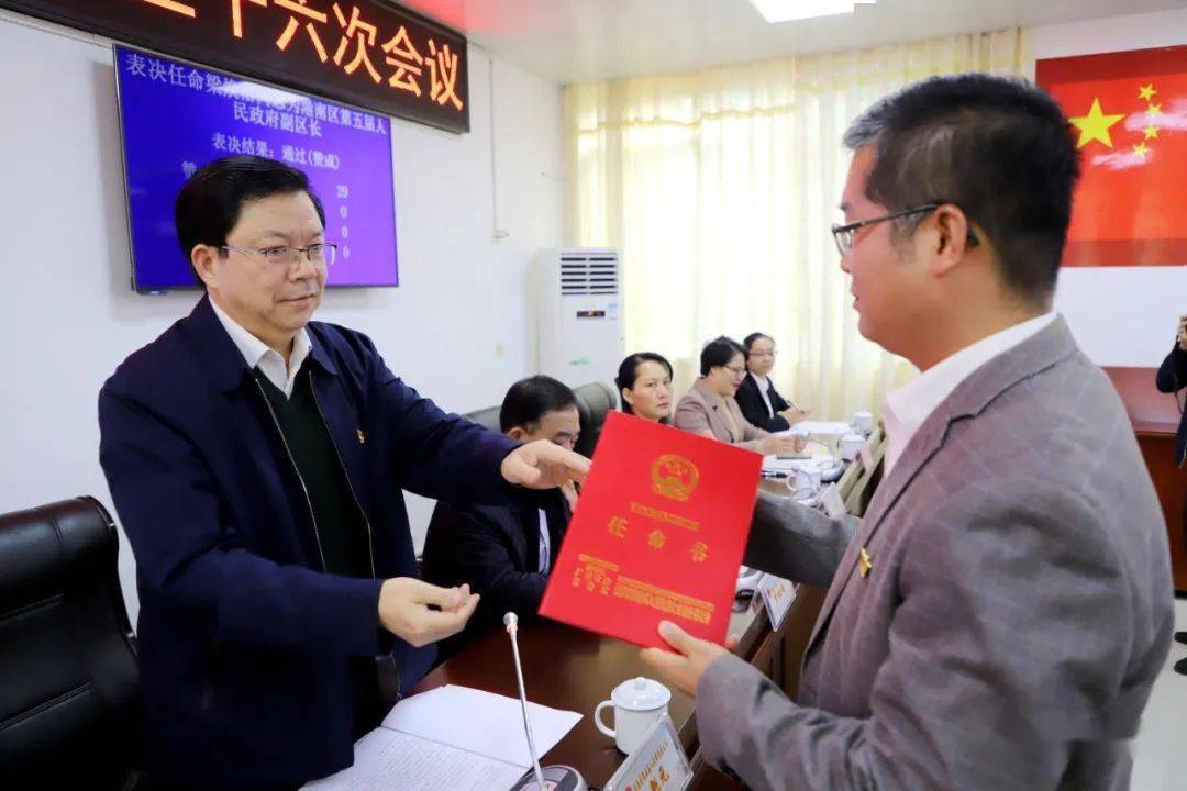 白酒 第393页