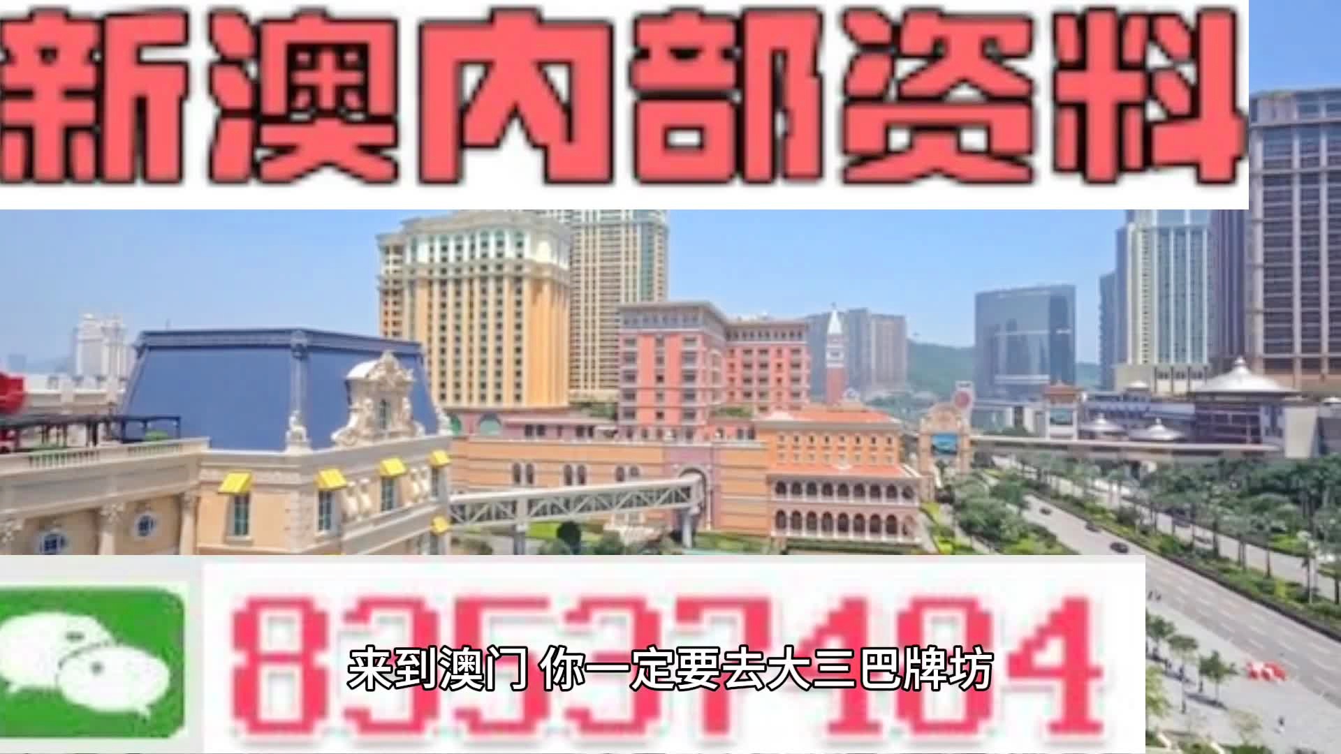 保健品 第384页