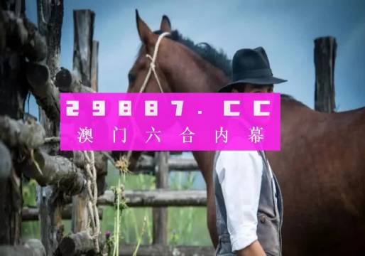 白酒 第383页