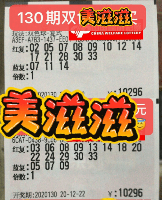 保健品 第377页