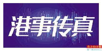 保健品 第376页