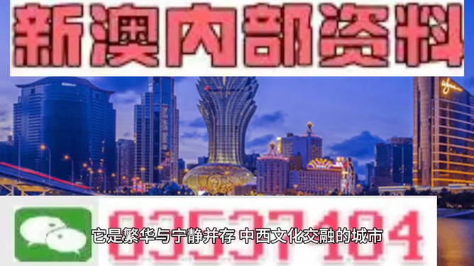 白酒 第365页