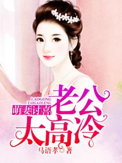 保健品 第361页