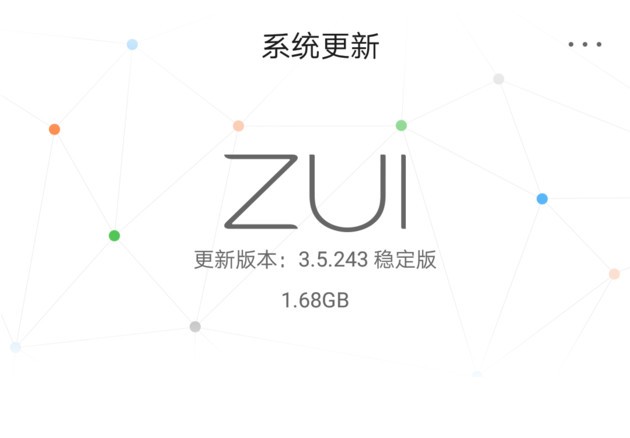 zui系统最新版本,轻松探索自然美景的旅程