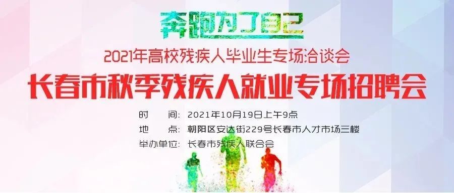 白酒 第360页