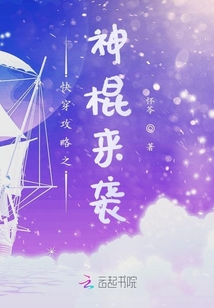 绿色经典精盛青稞酒 第338页