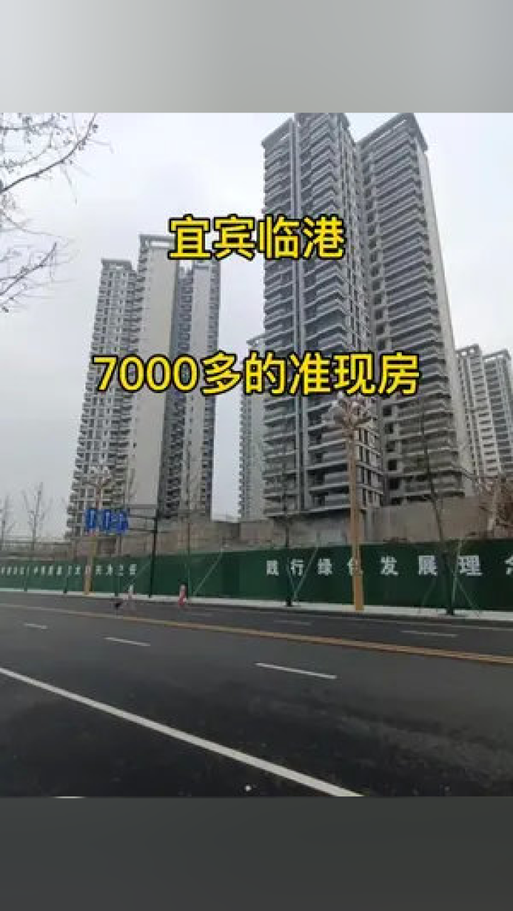 保健品 第354页