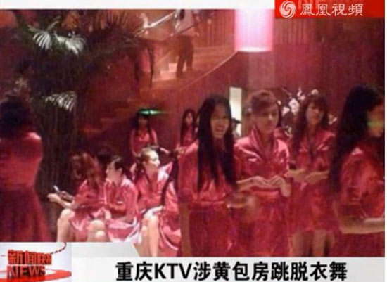 KTV最新不堪入目图片背后的温馨故事揭秘