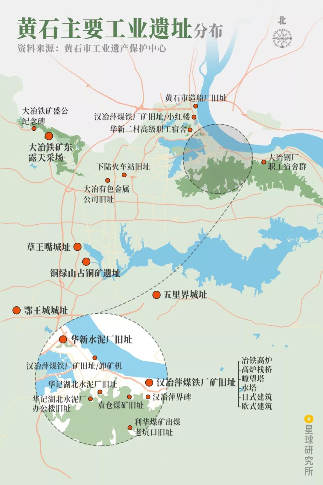 白酒 第358页