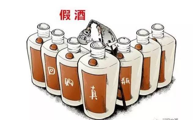 绿色经典精盛青稞酒 第330页
