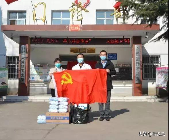 保健品 第346页