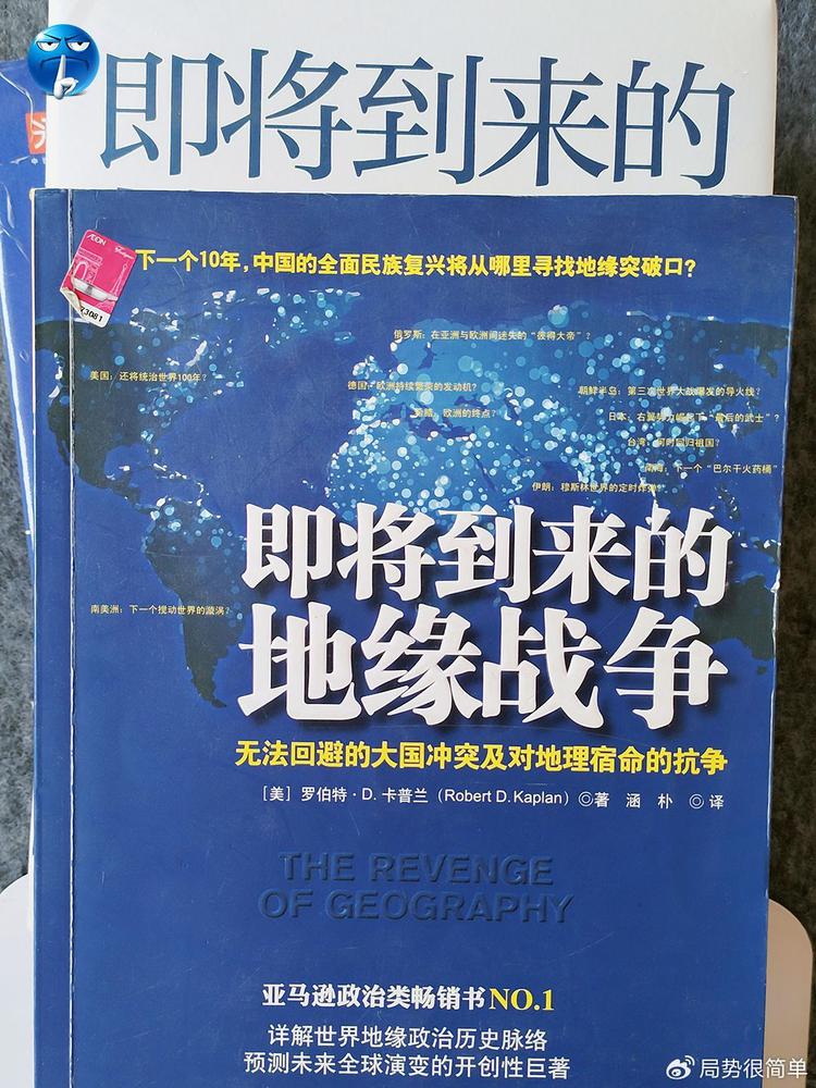 绿色经典精盛青稞酒 第327页