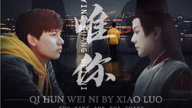 白酒 第350页