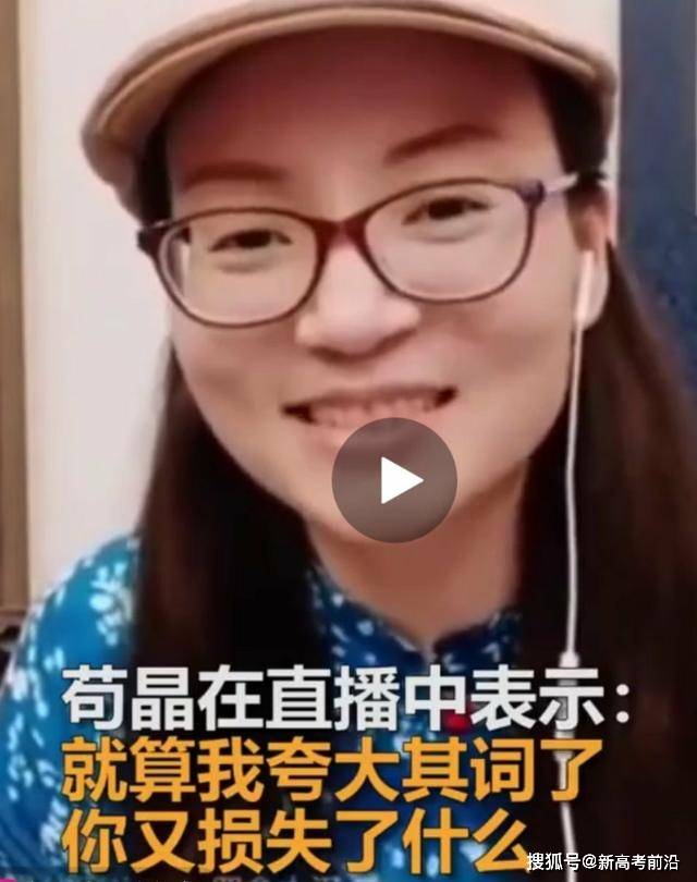 白酒 第349页