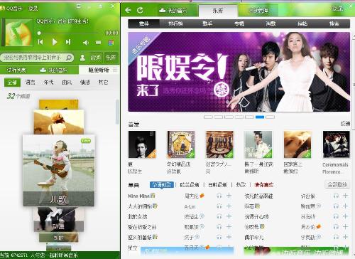 保健品 第330页
