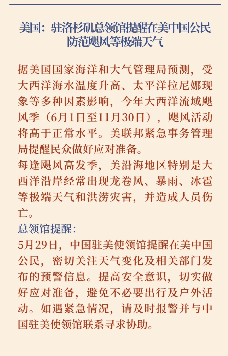 白酒 第334页