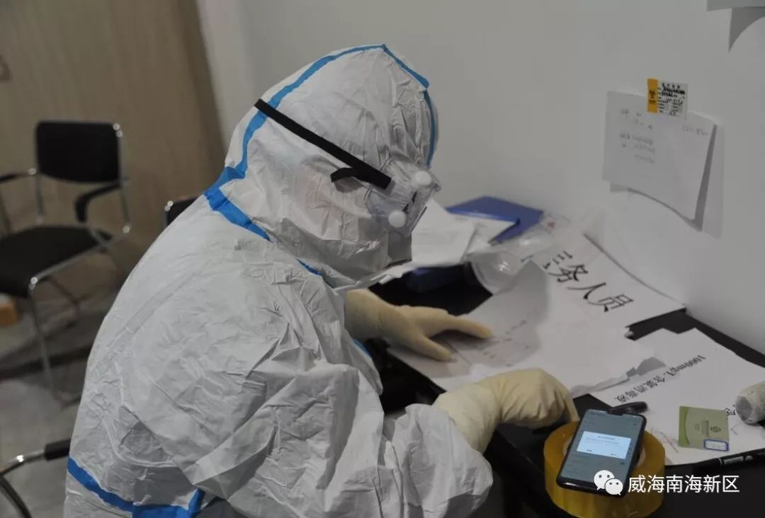 南海最新疫情动态及防疫信息实时更新🌊📢