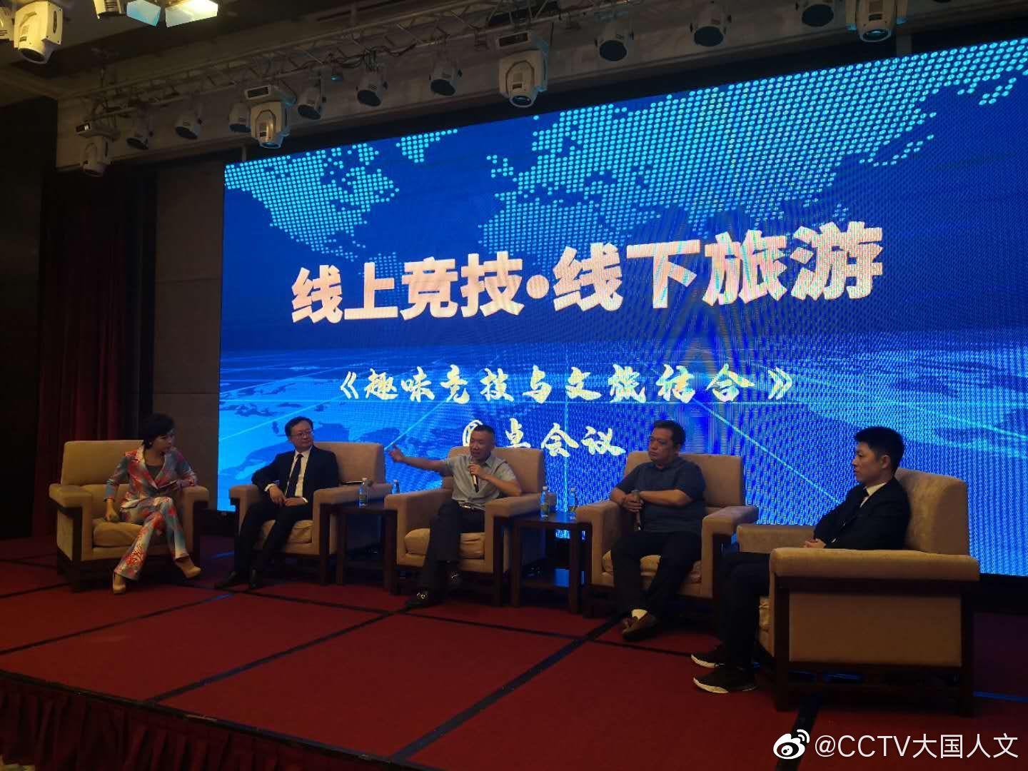 天和棋牌最新版的魅力与挑战,探索棋牌游戏的风险与犯罪问题