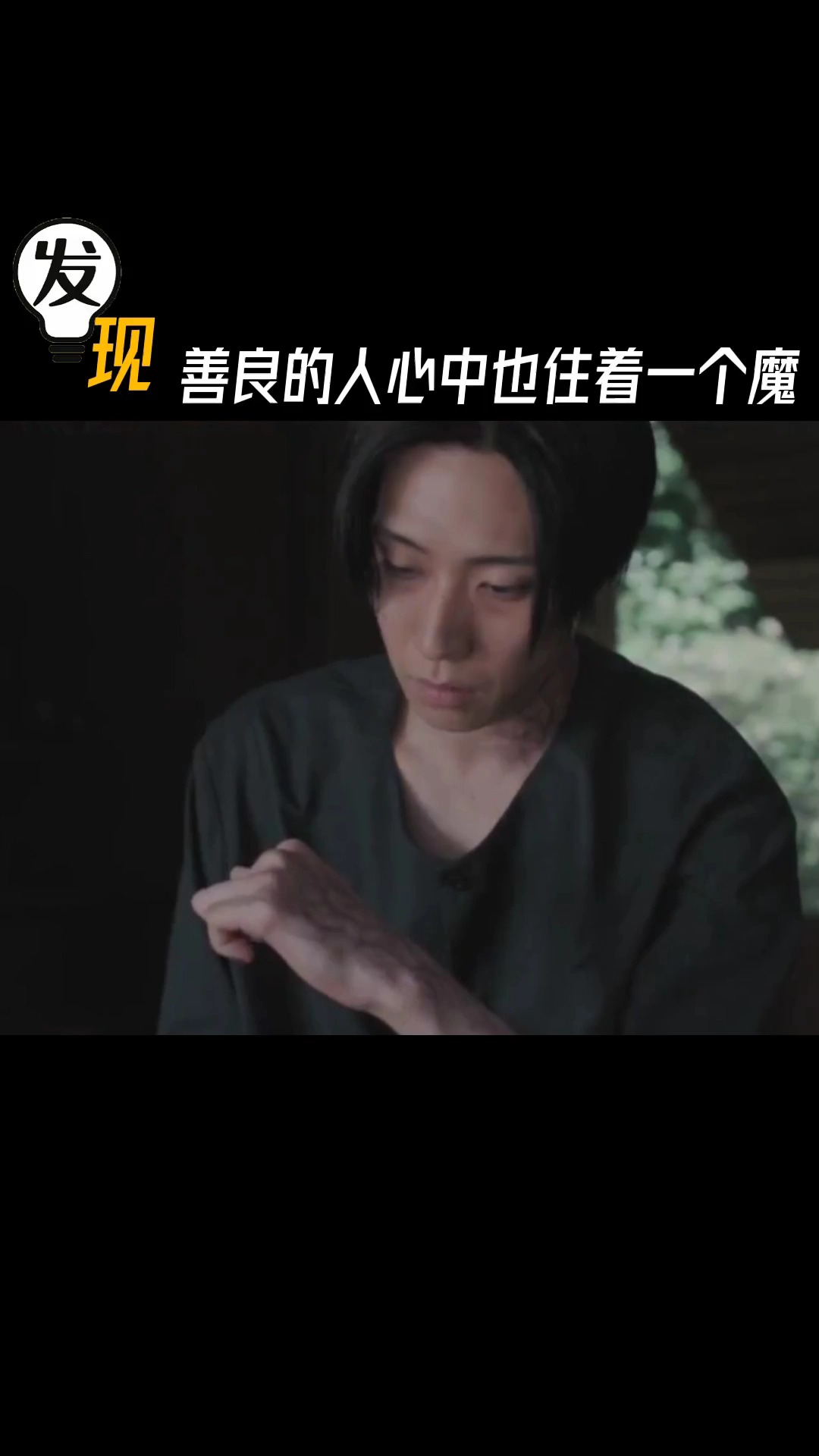 绿色经典精盛青稞酒 第279页