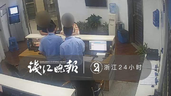 手机炒股票与旅行美景的双重体验