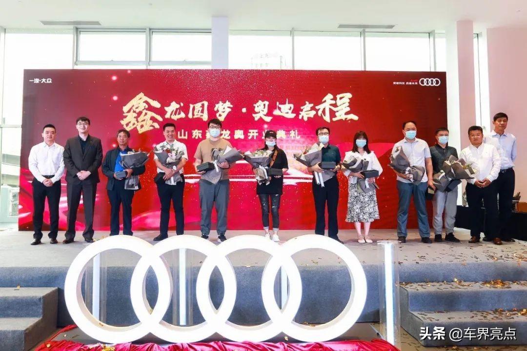 奥迪金融购车优惠方案,驾驭梦想,启程未来,掌握优惠,轻松购车