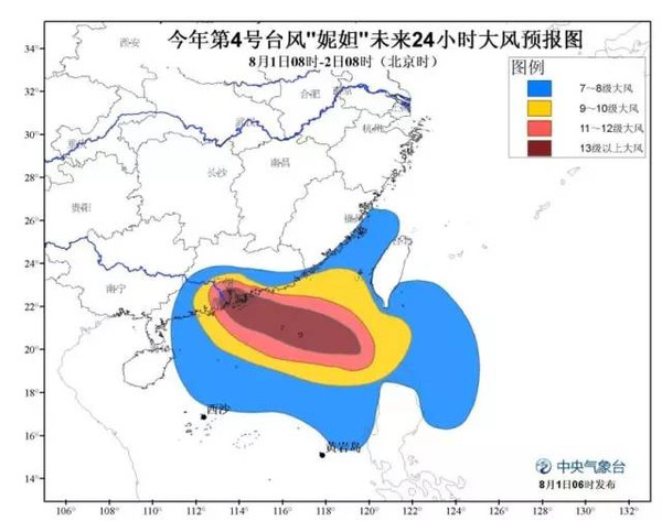 白酒 第293页