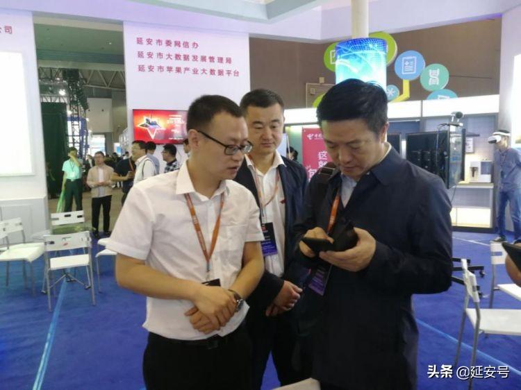 延安宝资讯,追寻知识力量,启程自信梦想之旅