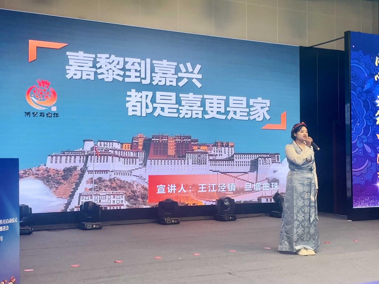 揭秘浙嘉配资,玩转股票配资,轻松驾驭股市!