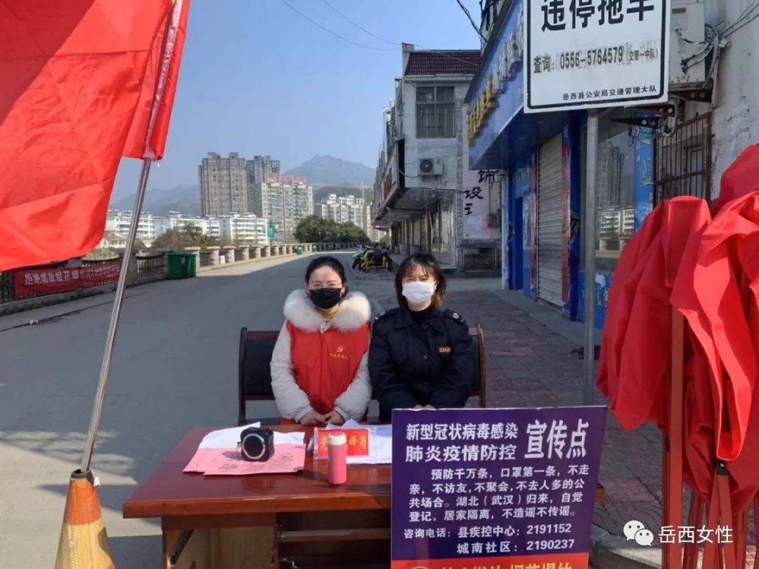 岳西最新疫情下的隐秘宝藏，小巷特色小店观察记