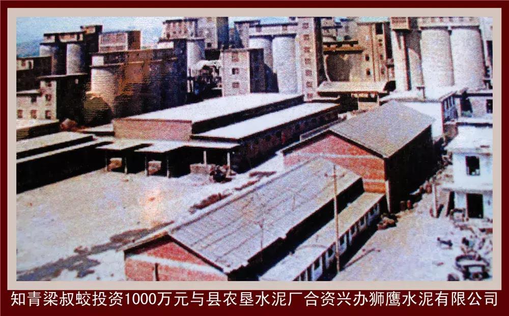 白酒 第284页