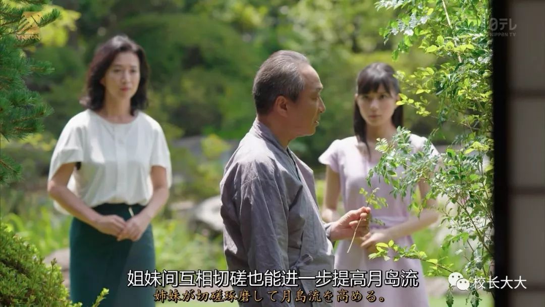 白酒 第278页