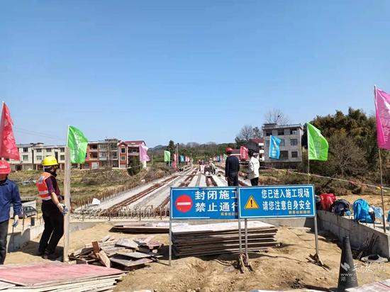 蕲春县向桥乡资讯更新，梦想起航，励志前行