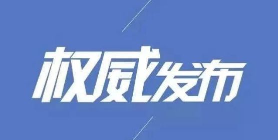 白酒 第268页
