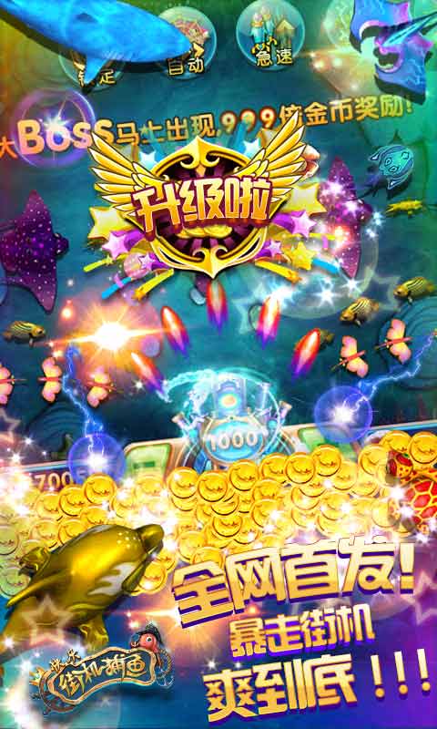 白酒 第265页