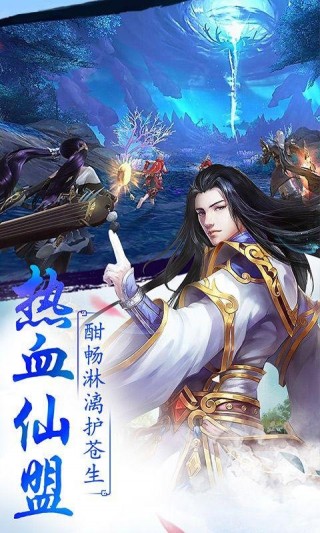 仙帝归来云青岩最新版下载，励志之旅的自信与成就之门开启