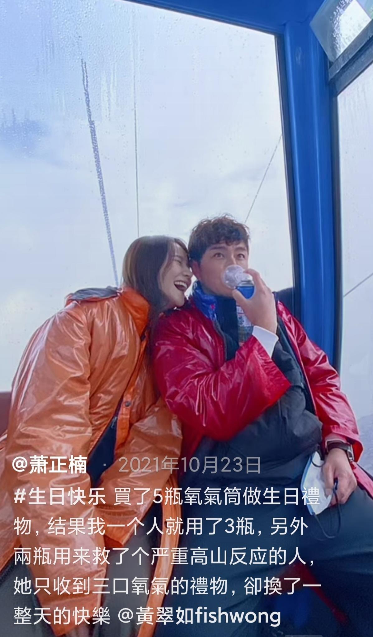 绿色经典精盛青稞酒 第238页