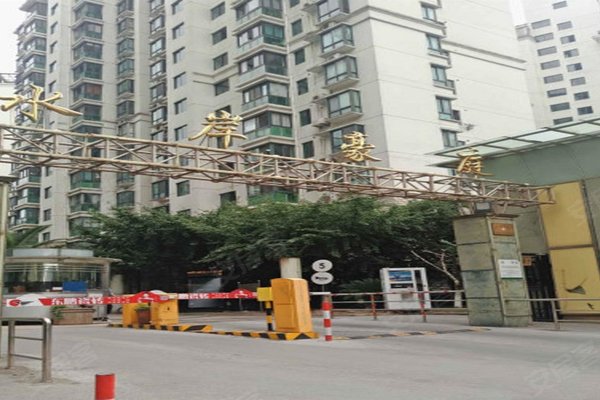水岸豪庭二手房价格揭秘，小巷深处的隐藏宝藏探索之旅