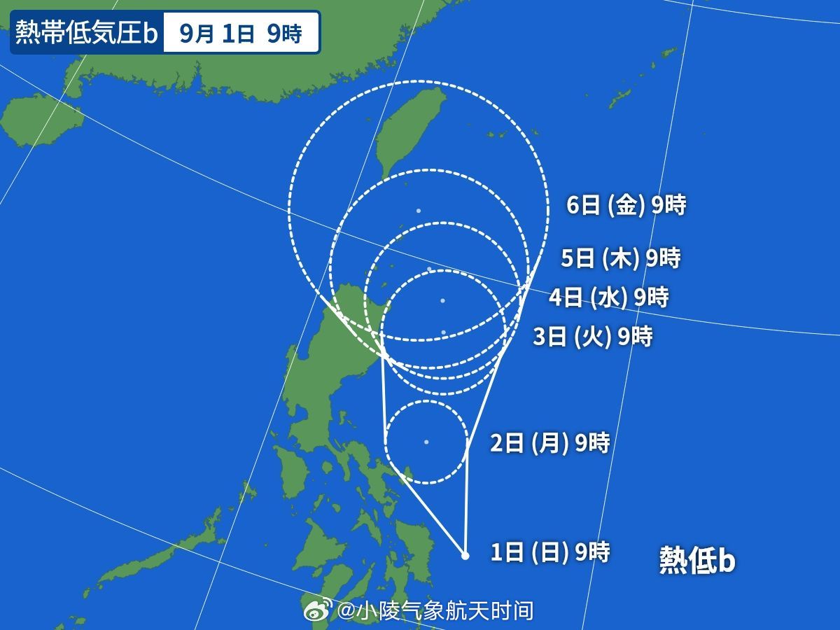 台风最新路径实时更新，最新动态与预测报告
