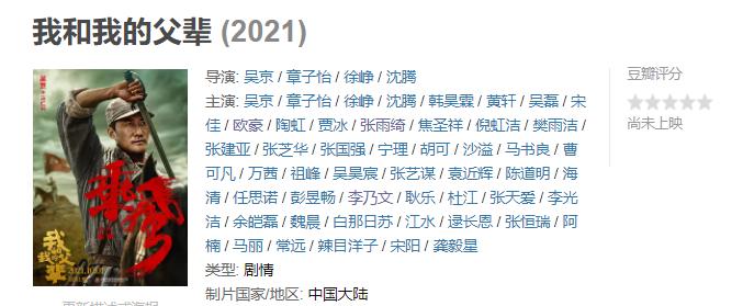 保健品 第211页