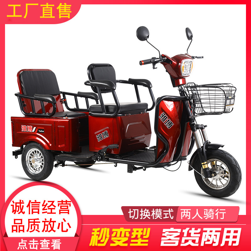 保健品 第209页