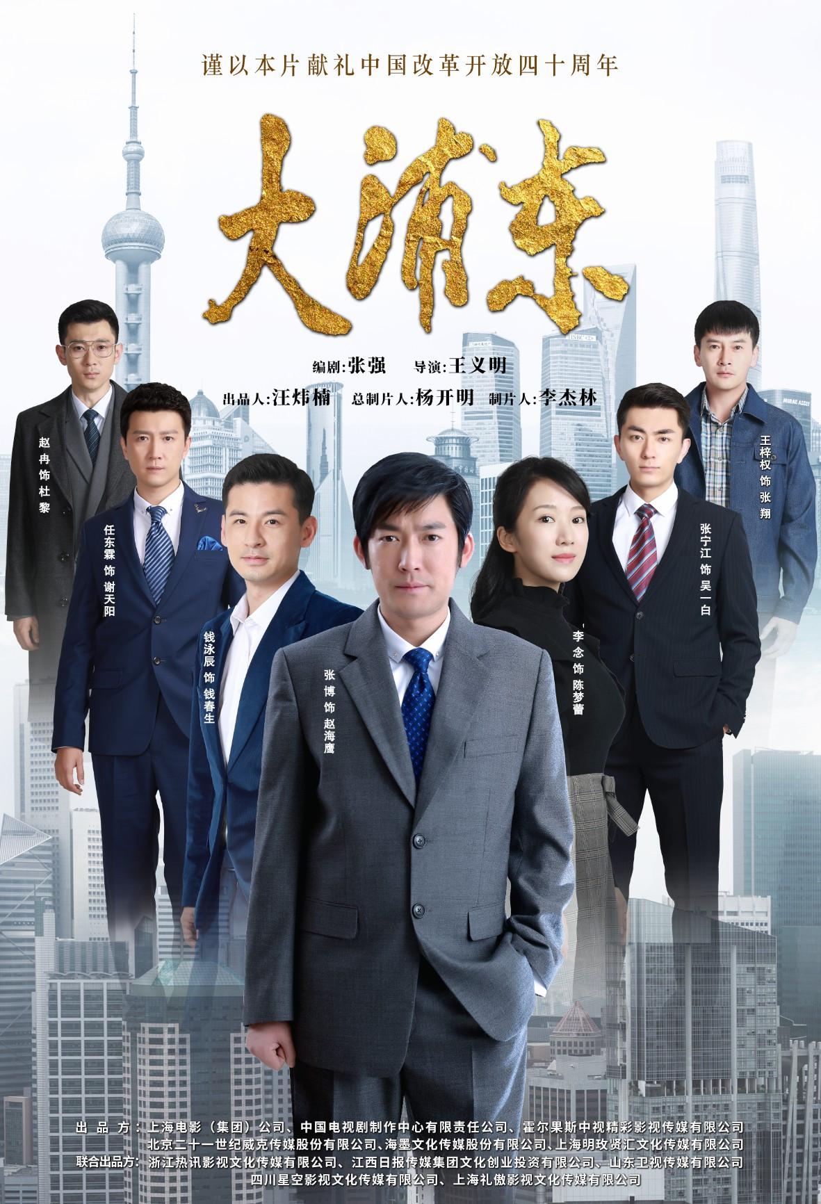 白酒 第216页