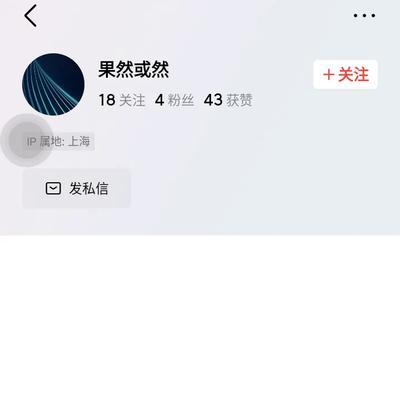 保健品 第193页