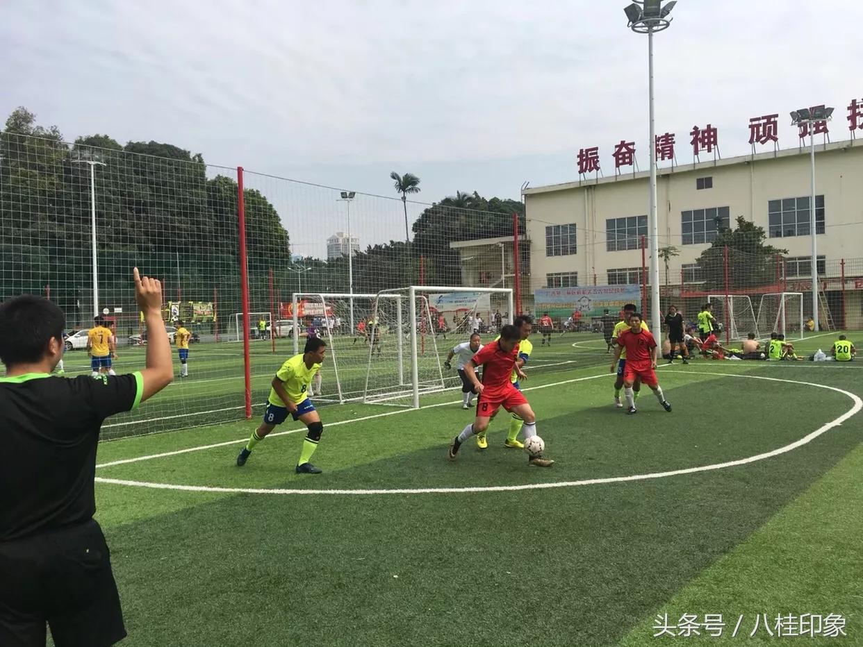 绿色经典精盛青稞酒 第202页