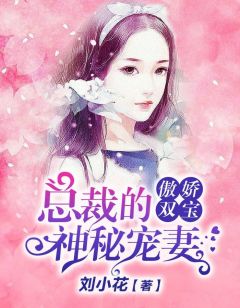 保健品 第186页