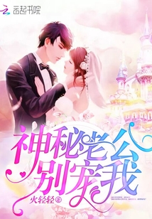 白酒 第194页