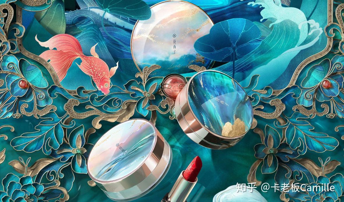 花西子新品惊艳亮相，独特魅力瞬间俘获人心！