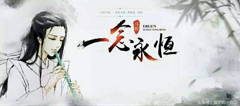 三寸人间最新攻略，技能学习与任务完成步骤指南