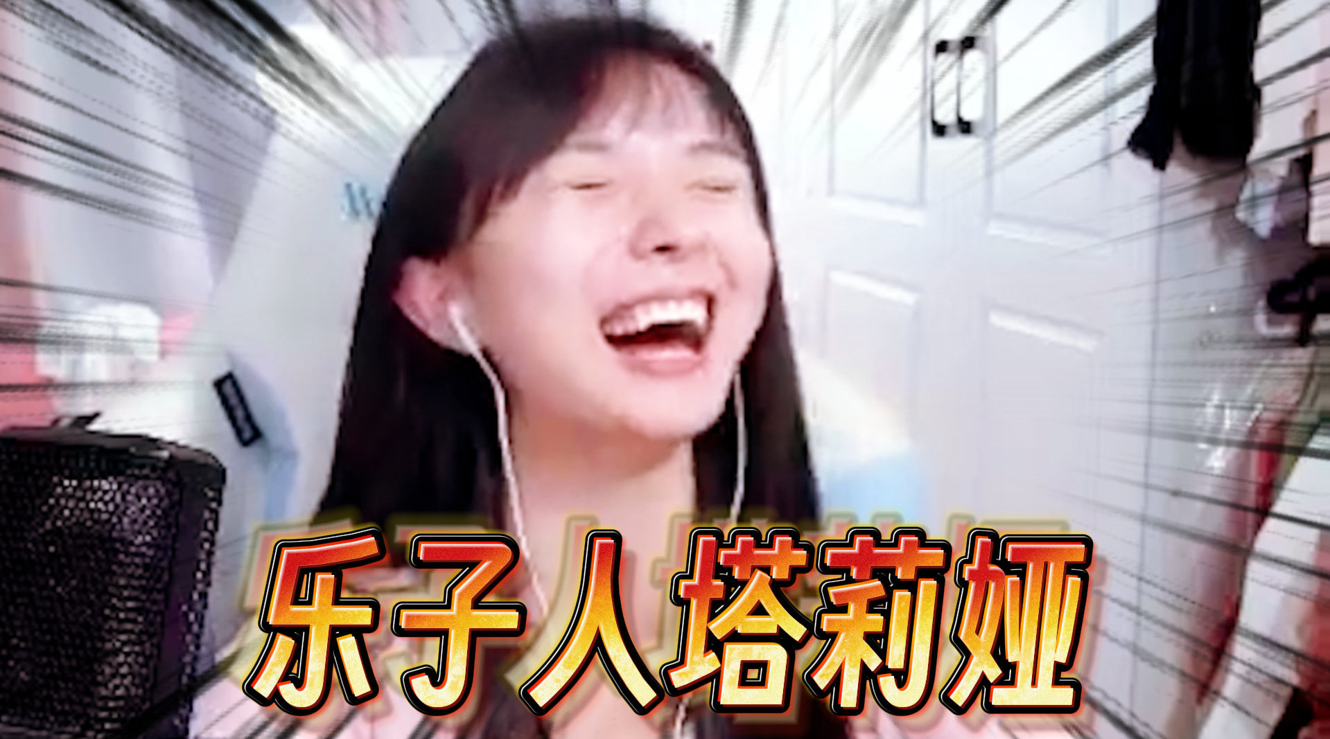 白酒 第176页